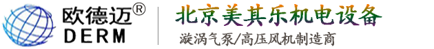 上海風(fēng)機(jī)logo